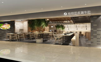 西安十大好吃火锅店排行榜 餐饮管理视角下的成功密码