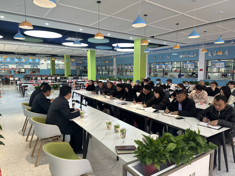 严守底线 提质创优——学院召开2025年2月份校园食品安全月调度会